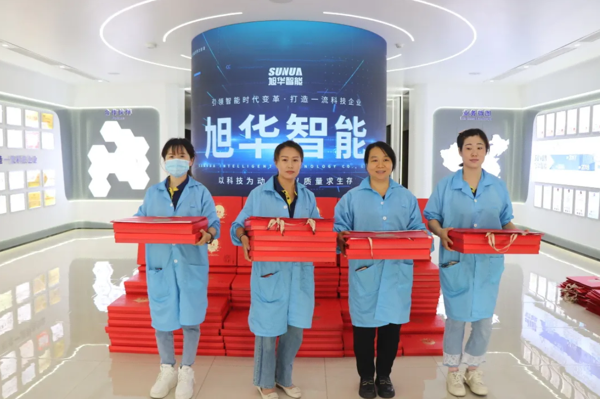 心系员工，情暖中秋 ▏旭华智能为全体员工发放中秋节福利！