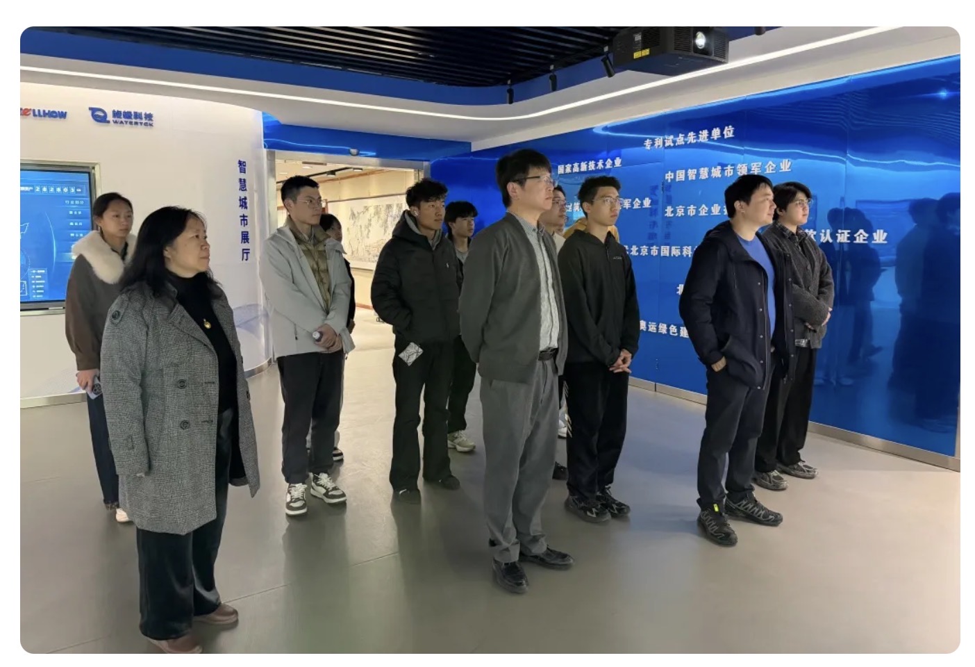当清华课堂“搬”进yd222云顶线路检测中心(中国)：一场从书本到产业的一线之旅